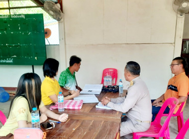 ร่วมประชุมประจำเดือนคณะกรรมการดำเนินการสหกรณ์ผู้ใช้น้ำสถานีสูบน้ำด้วยไฟฟ้าบ้านดงสวาง จำกัด ... พารามิเตอร์รูปภาพ 2